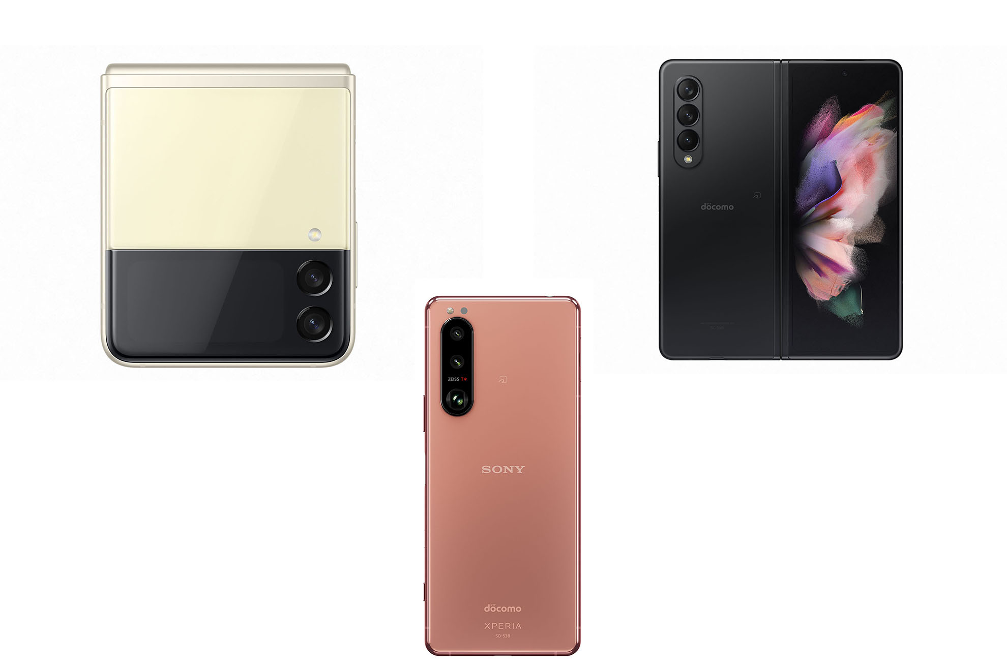 ドコモの冬春モデル「Xperia 5 III」などカエドキプログラム対象