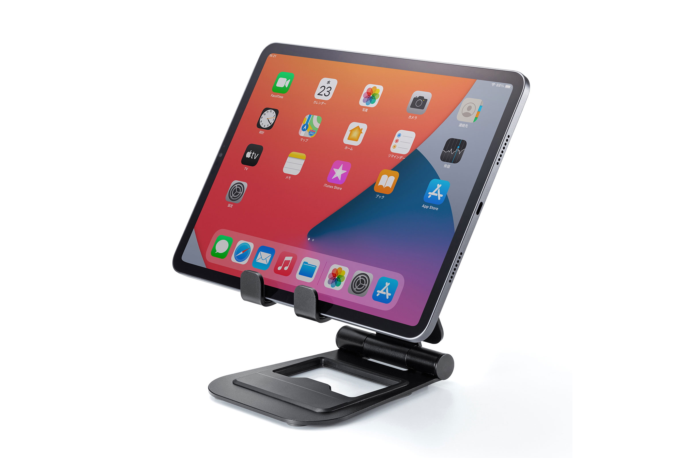 サンワサプライ、2つのヒンジで角度と高さが調整できるタブレット