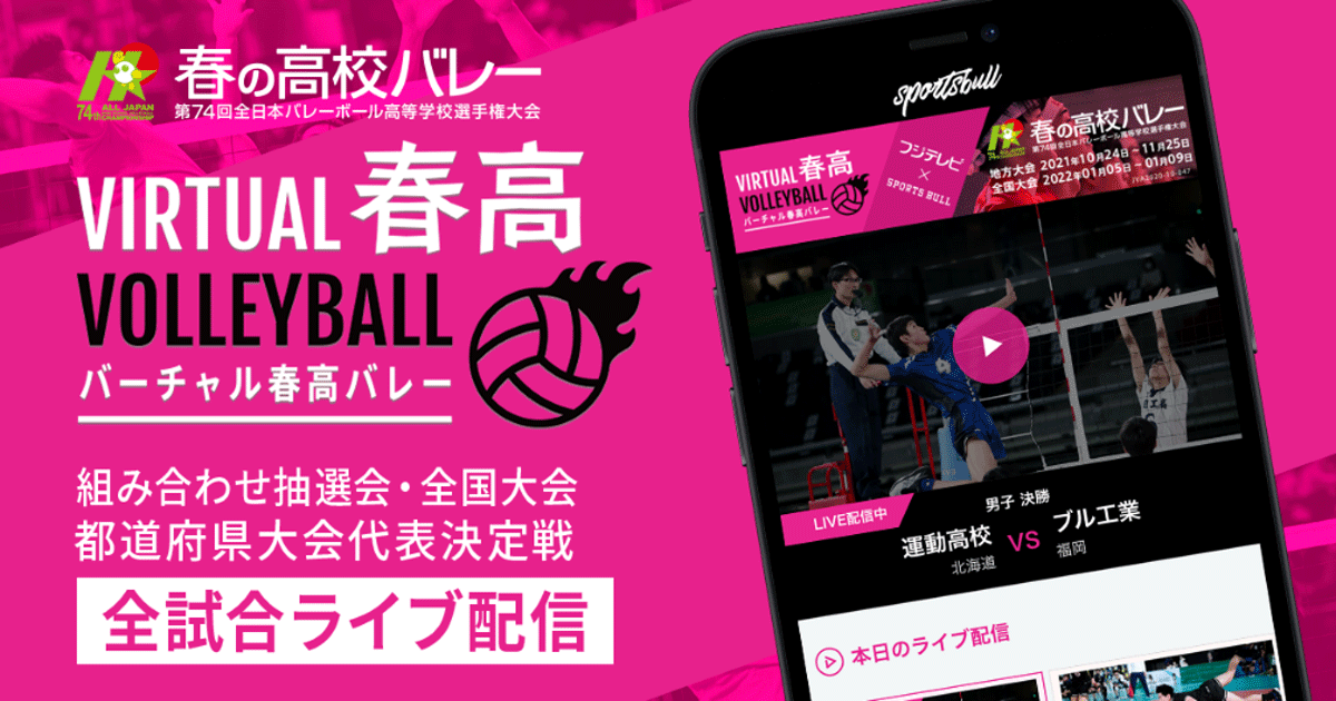 https://k-tai.watch.impress.co.jp/img/ktw/list/1359/491/bo.png