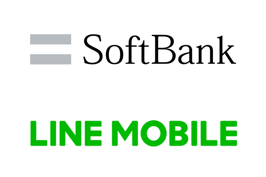 ソフトバンク、LINEモバイルを吸収合併 - ケータイ Watch