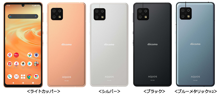 ドコモから「AQUOS sense6」、11月11日に発売 - ケータイ Watch