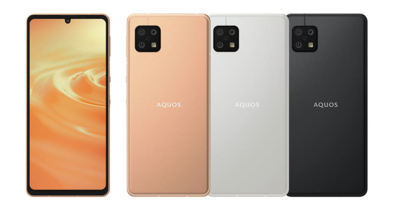 AQUOS sense6の本体価格・プログラム適用時の価格を比較――ドコモとKDDI
