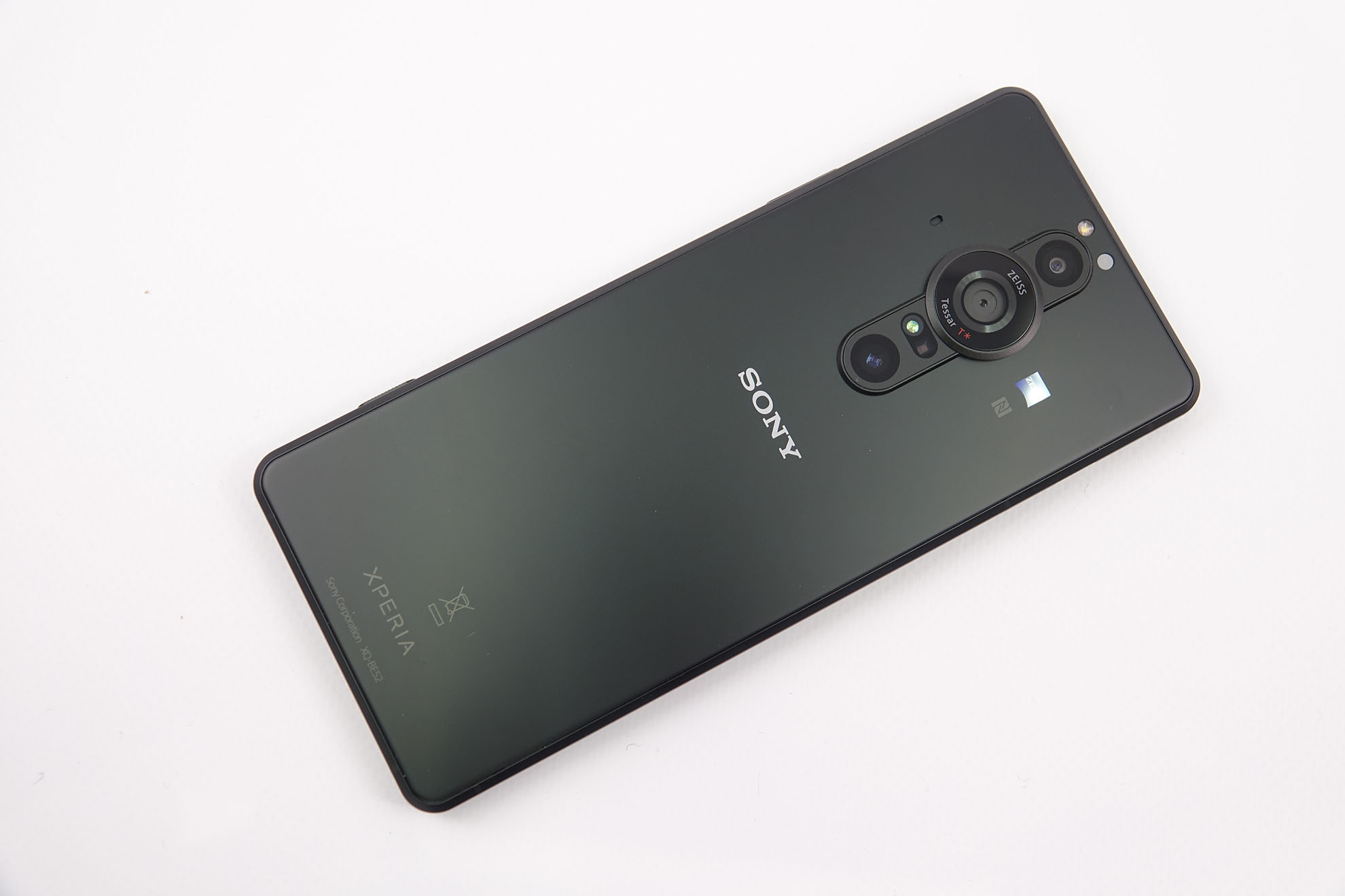 Xperia PRO-I」の1インチセンサーカメラで撮影してみた] - ケータイ Watch