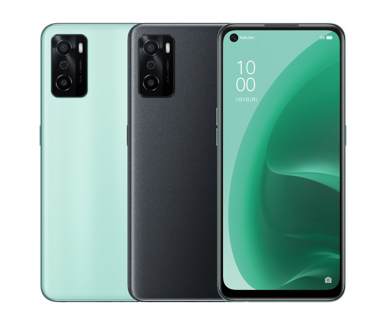 楽天モバイル、「OPPO A55s 5G」を本日26日に発売 - ケータイ Watch