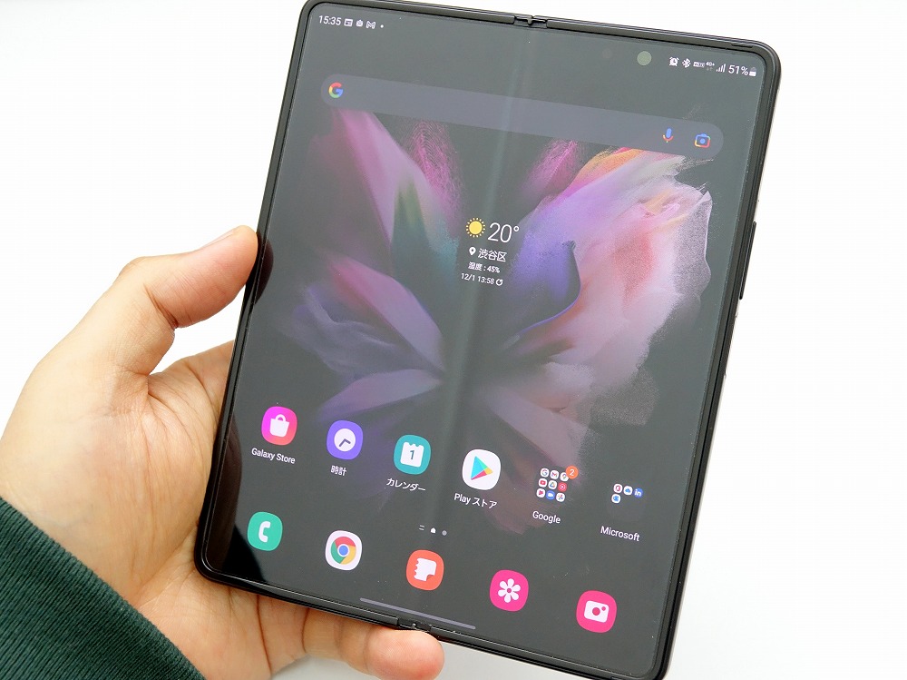 意外と悩ましい「Galaxy Z Fold3 5G」のホーム画面設定 - ケータイ Watch