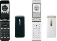 au、「GRATINA 4G KYF34」でソフトウェア更新 - ケータイ Watch