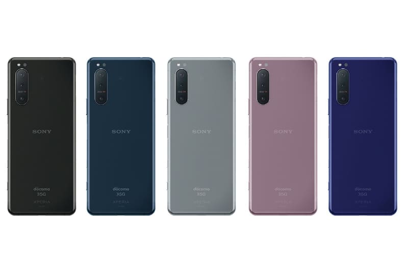 ドコモオンラインショップで「Xperia 5 II」が3万3300円引き、17日15時