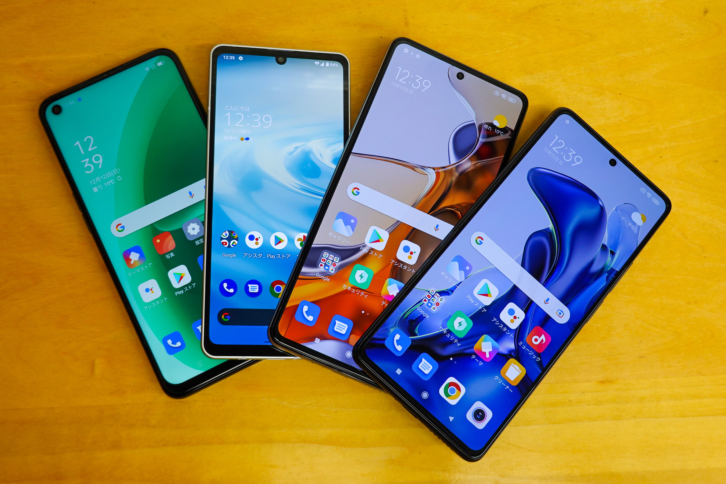 スマートフォン本体 Mio APPスマートリアモニター11.6インチ車載スマートリアモニター