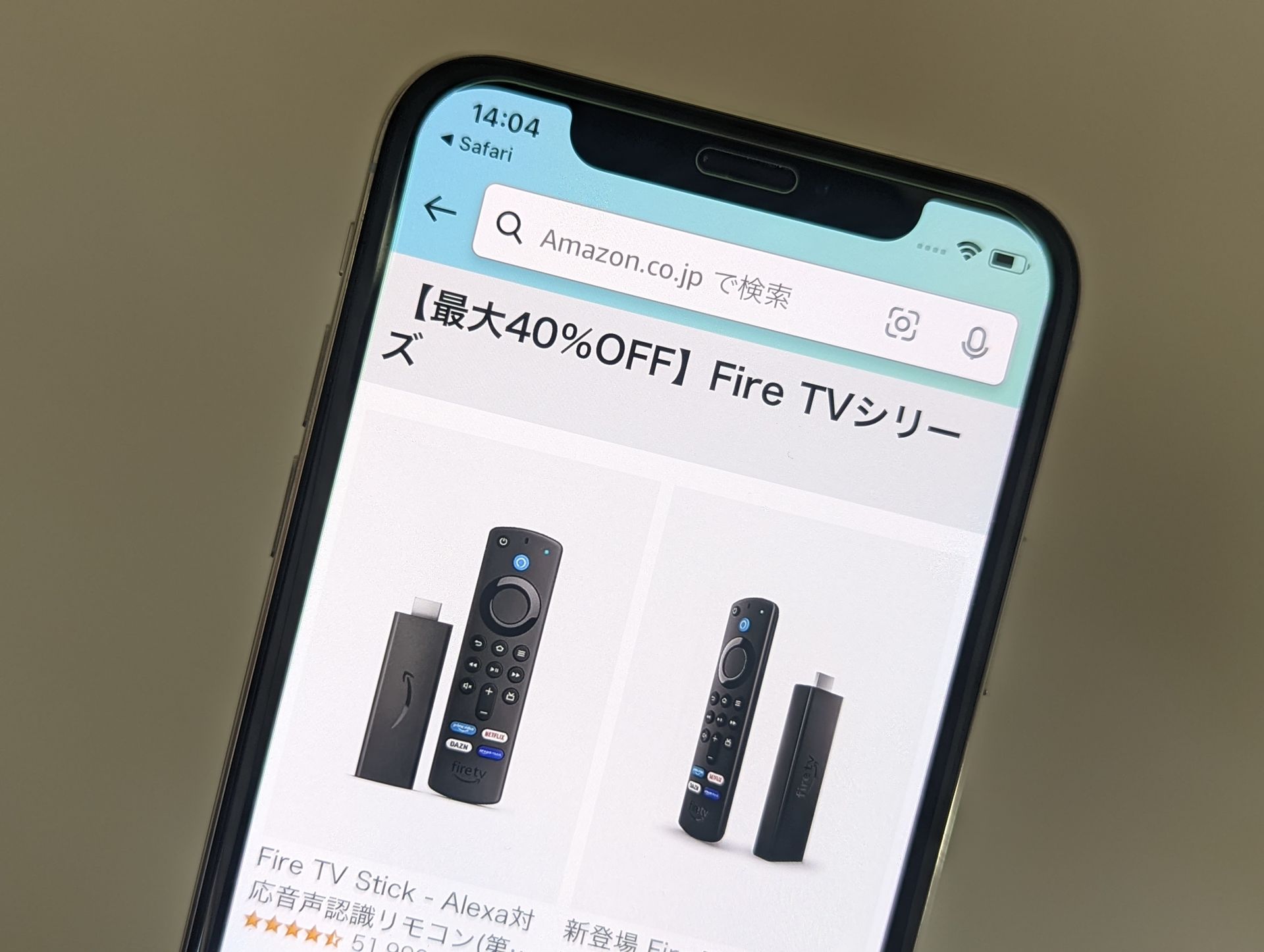 Amazonで「Fire TV」シリーズが最大40％オフ、25日まで - ケータイ Watch