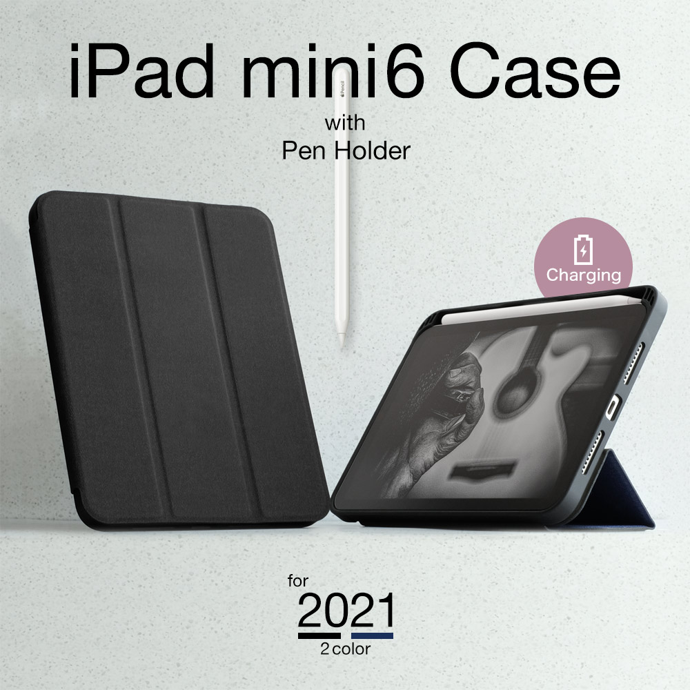 オウルテック、iPad mini 第6世代に対応したケースとペーパーライク