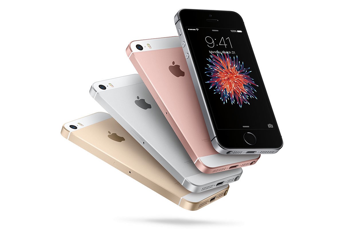 IIJmioの「掘り出し物セール」24日10時～、「iPhone SE」が7000円など 
