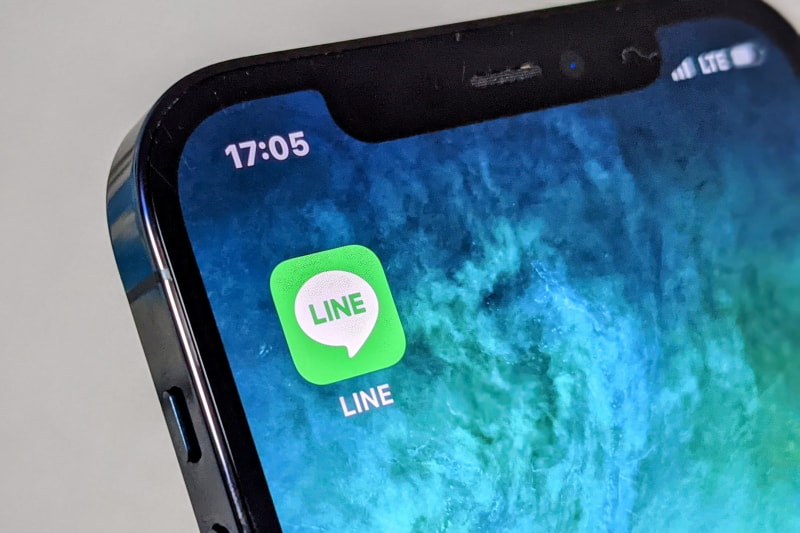 Ios版 Line メッセージをプレビューしたまま送信者アイコンの非表示が可能に ケータイ Watch