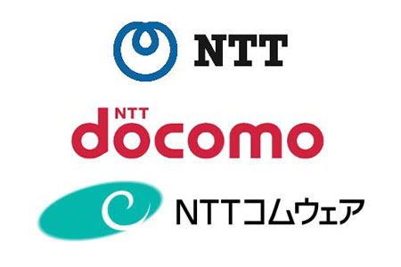 Nttドコモら3社 幕張新都心で 回遊性向上に向けた実証実験 2月から ケータイ Watch