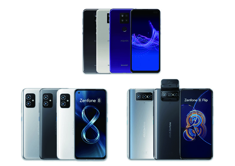 iij zenfone8