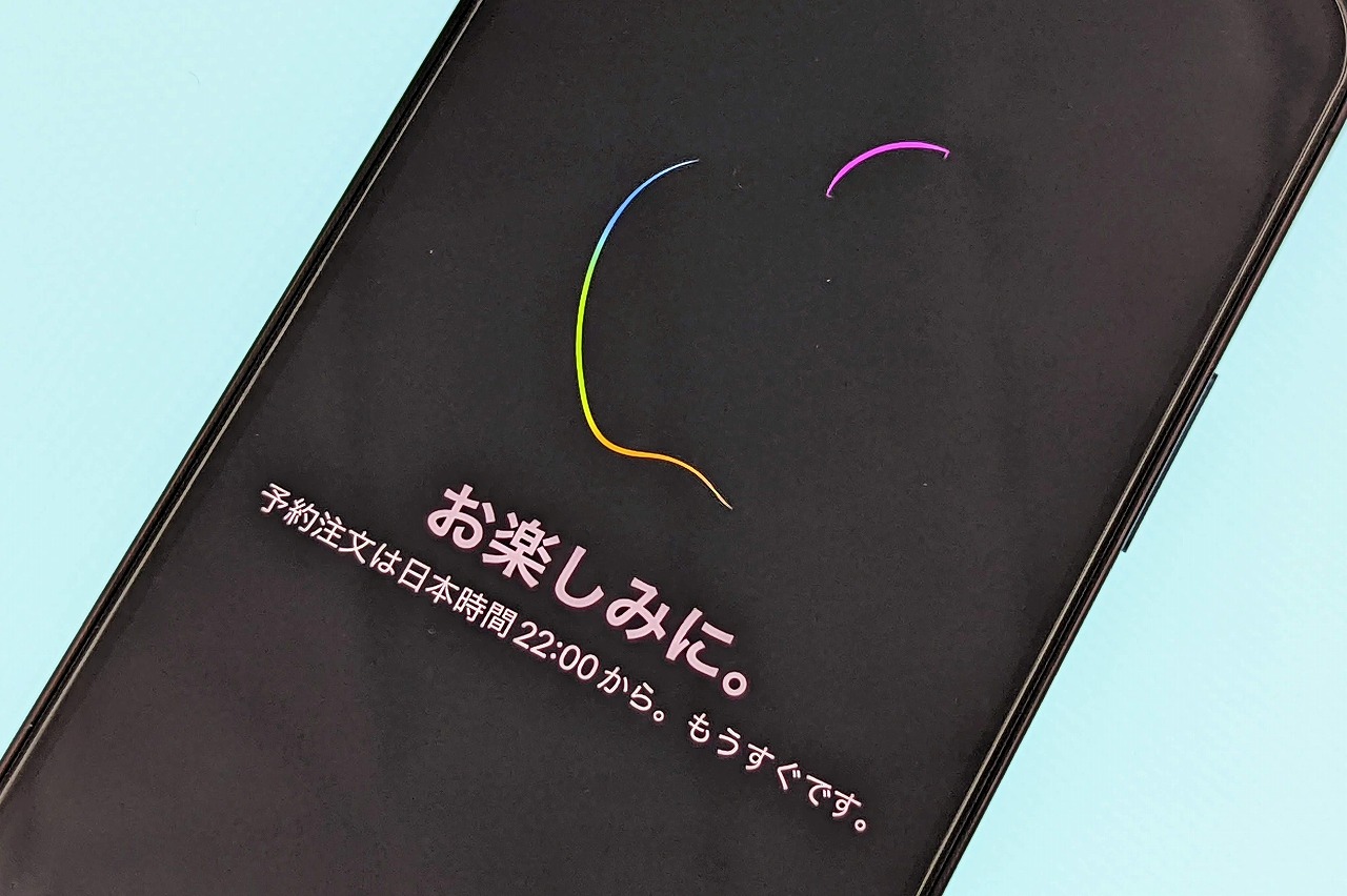  Apple、新型iPhone SEとiPad Airの予約注文を受付中