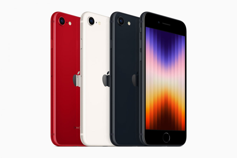 Amazonでも「iPhone SE（第3世代）」予約受付中――ワイモバイルセット