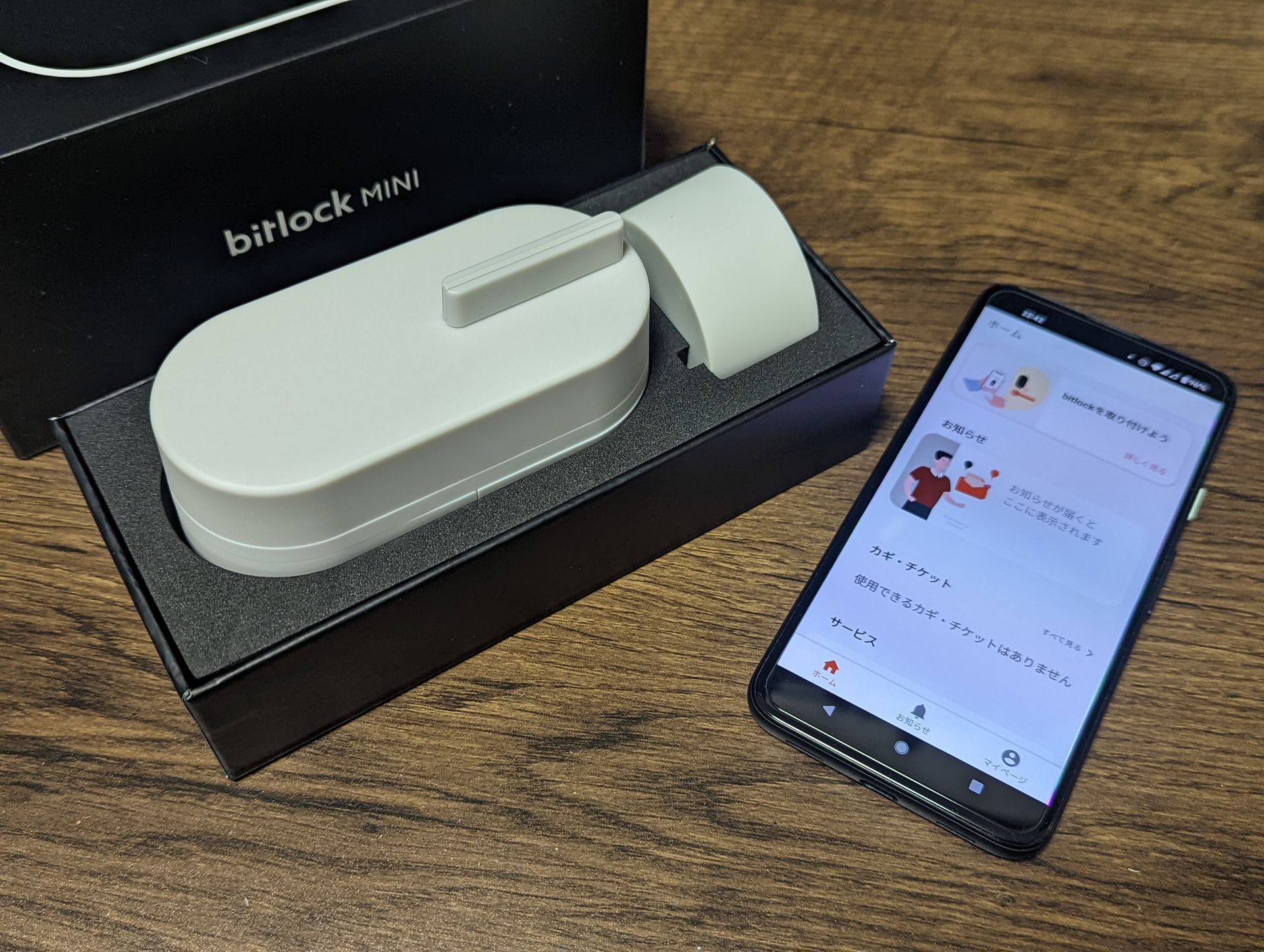 サブスク型のスマートロック「bitlock MINI」を自宅に導入してみました