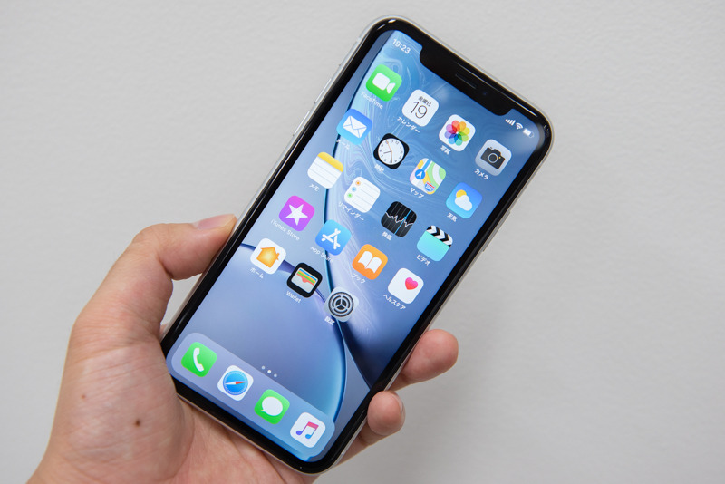 iPhoneXR 128GB ブラック本体　ドコモリサイクル品 iPhone XR（NTTドコモ・） 商品一覧｜ムスビー【中古スマホ・中古