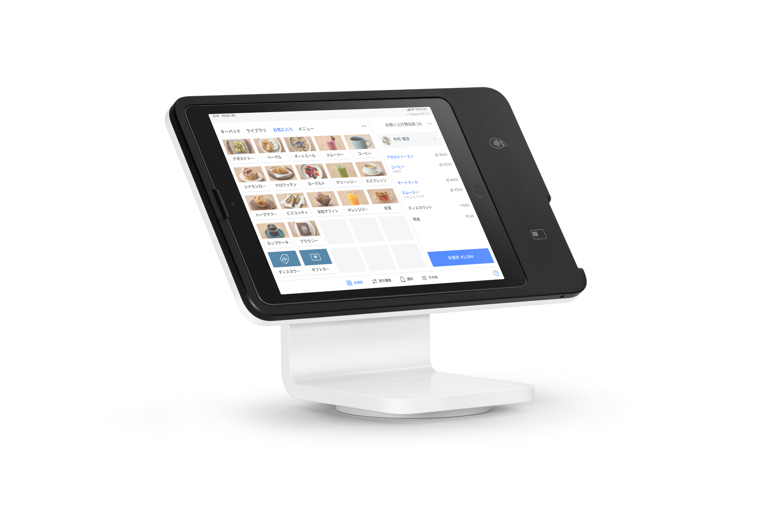 スクエアから新しいSquareスタンドが登場、NFC／FeliCa／ICリーダー