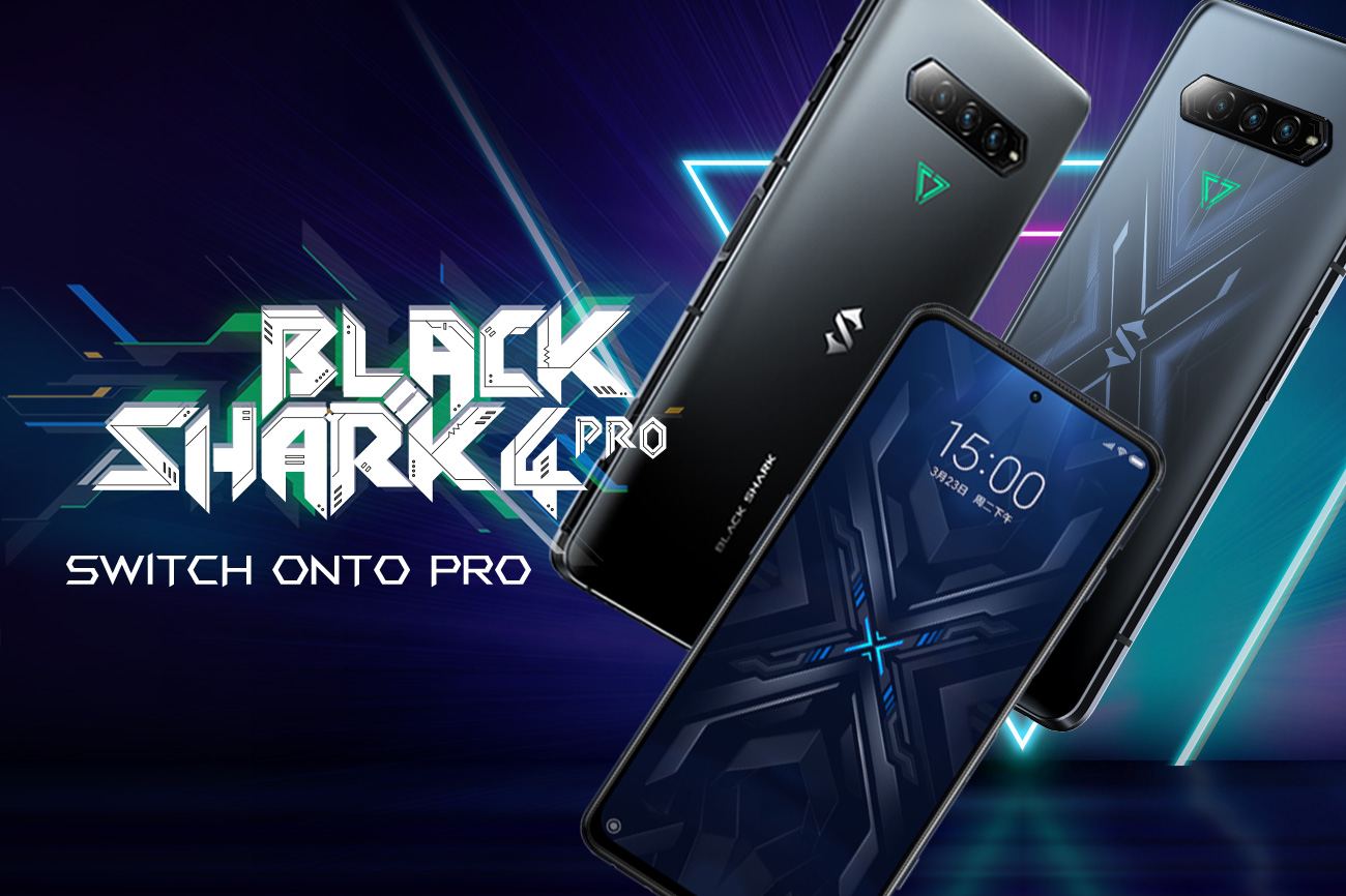 ブラックシャーク、「Black Shark 4 Pro」を発売、記念セットも