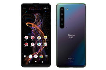 ドコモから5Gスマホ「AQUOS R5G SH-51A」登場、AI対応の