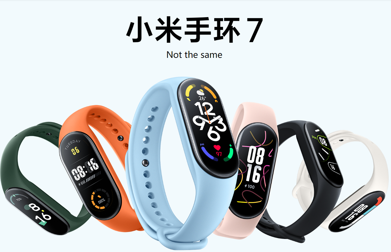 シャオミ、中国で「Xiaomi Band 7」を発表、約4700円～ - ケータイ Watch