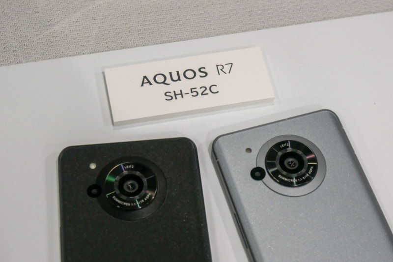 ドコモ「AQUOS R7」、5Gの「n28」への対応は？ - ケータイ Watch