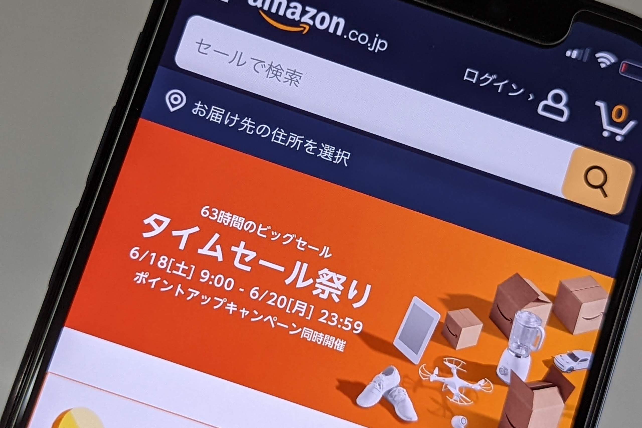 Apple Watch SEもセール対象、6月の「Amazonタイムセール祭り」は18日9