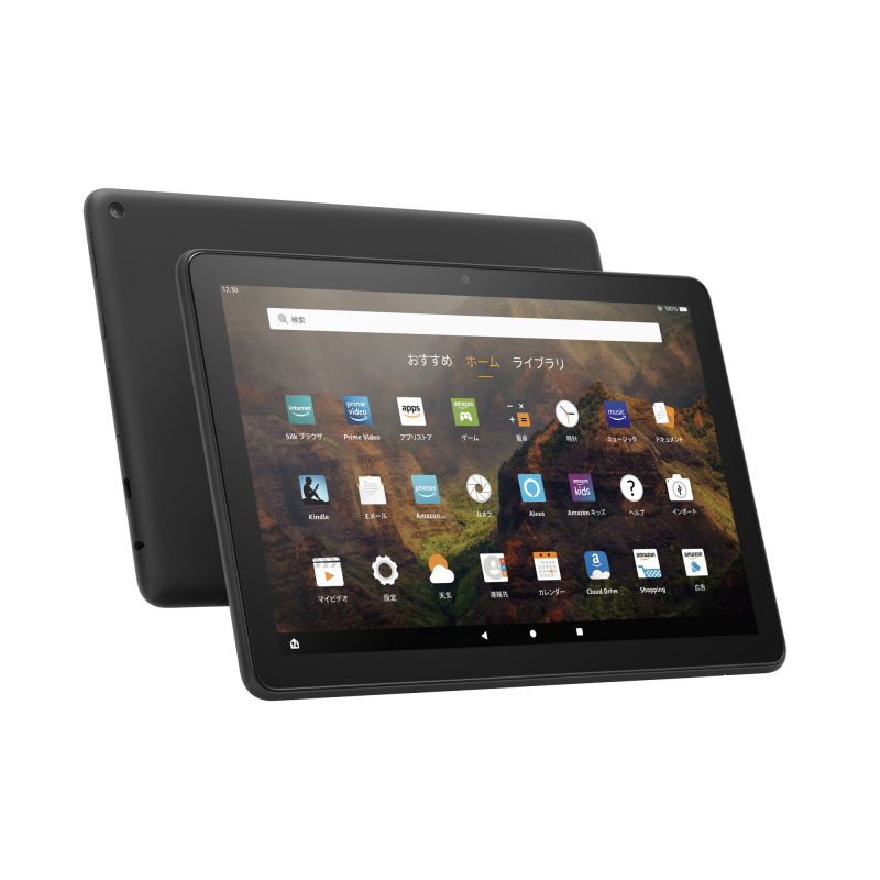 Amazon ファイヤータブレットセット バリューセット！Amazon Fire HD 8