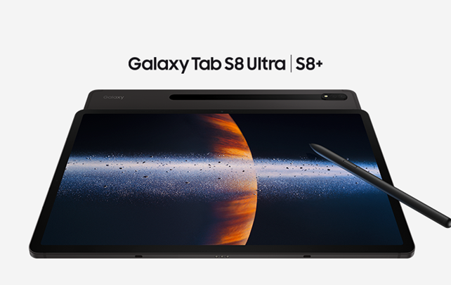 Galaxy Tab S8 Ultra」予約キャンペーンは本日22日まで - ケータイ Watch