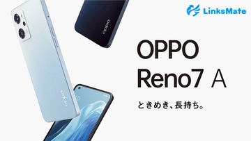 OPPO Reno7 A」本日23日発売、価格や主なスペックは - ケータイ Watch