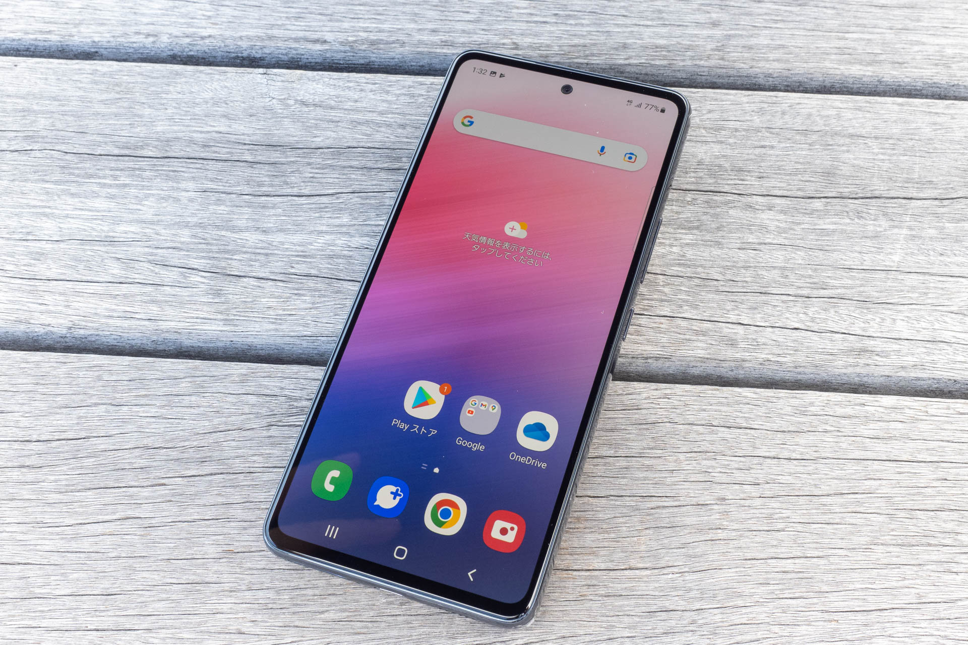 Galaxy A53 5G SIMフリー .きれい.128GB.訳有りタッチ敏感 Galaxy A53