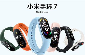 xiaomi smart band 7 pro 中国版