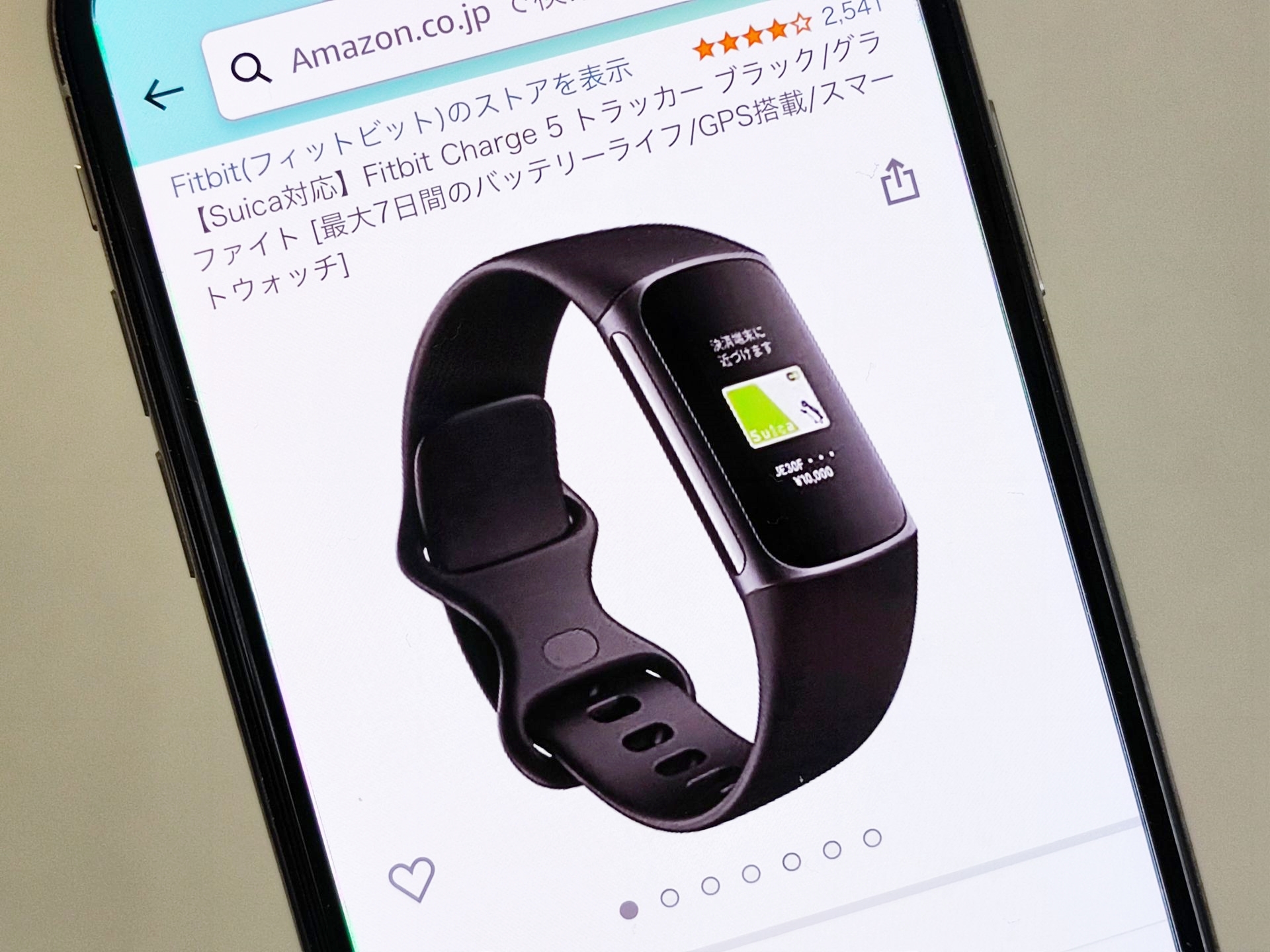 新品 送料無料 Suica対応Fitbit Charge トラッカー ブラック グラファイト 最大7日間のバッテリーライフ GPS搭載  スマートウォッチ