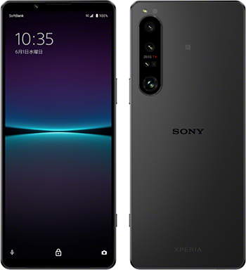 【16】ソフトバンク Xperia1 64GB ブラック 802SO 中古】Xperia 1 64GB ブラック 802SO SoftBank [2133045661016