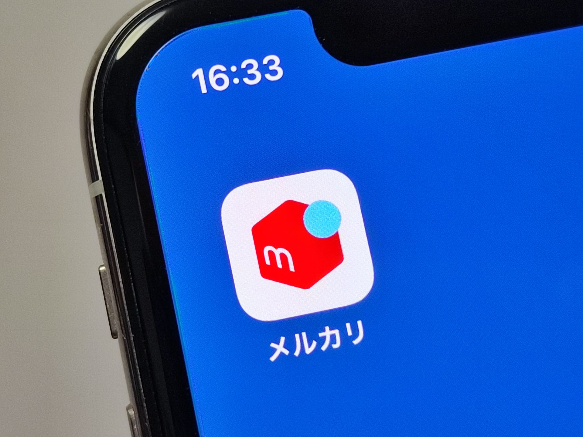 メルカリがSIMカードの出品を禁止、8月1日から - ケータイ Watch