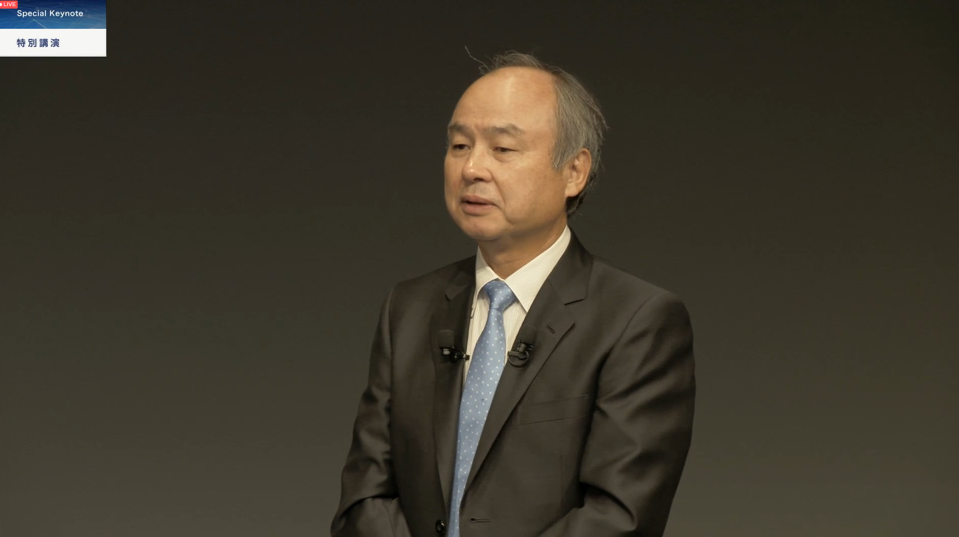 [B! SoftBank] ソフトバンク孫会長は何を語った？ 法人向け「SoftBank World 2022」開幕