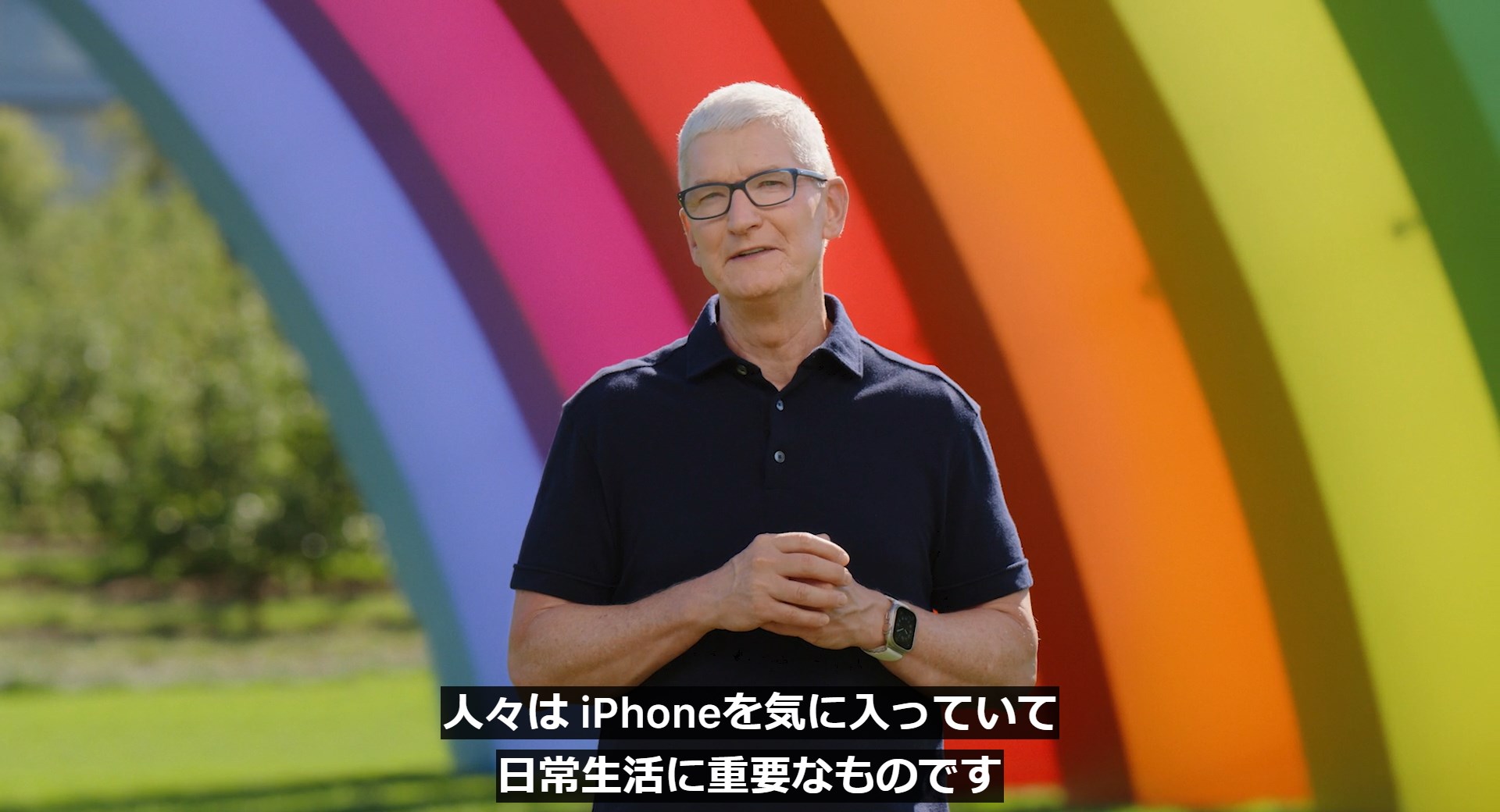 iPhone 14/14 Plus/14 Pro/14 Pro Max」発表！ その特徴と進化点は