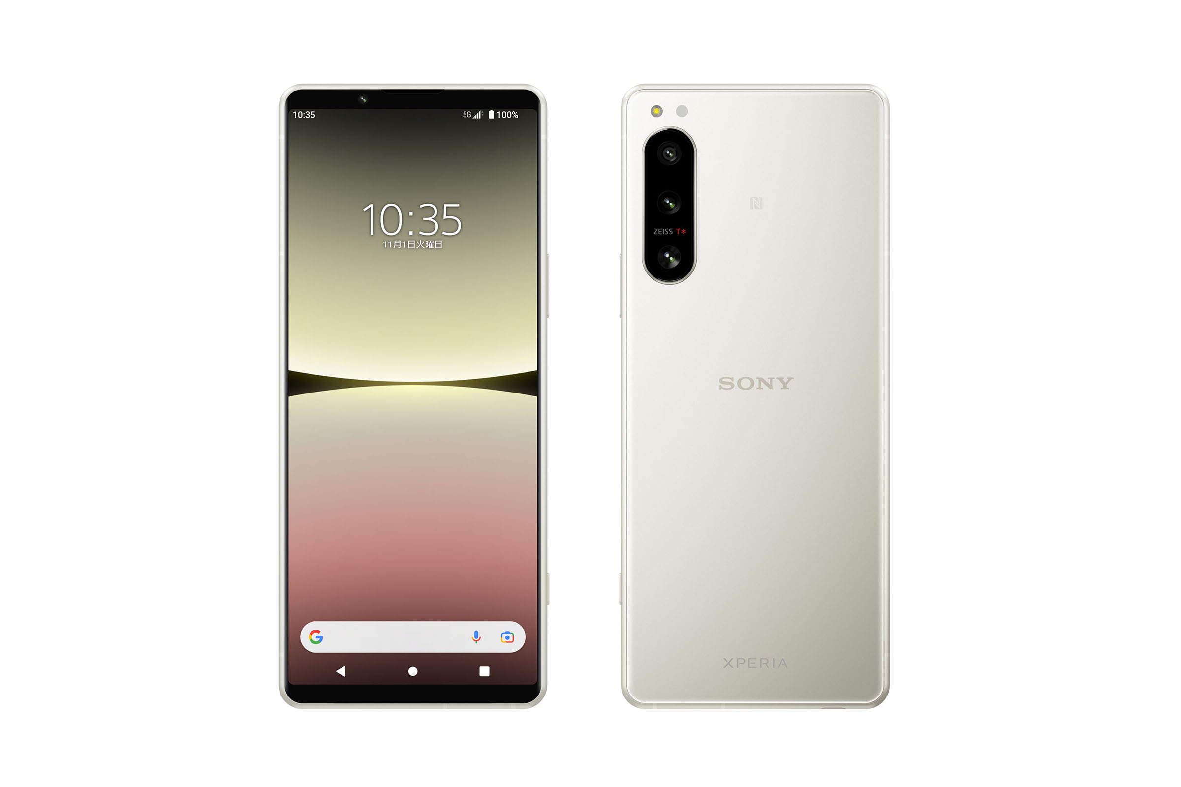 オールノット A14 softbank 解除済みXperia 5 ivブラック 128 GB