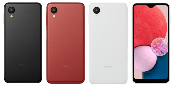 通販企業 【新品】GalaxyA23 5G レッド - スマートフォン・携帯電話