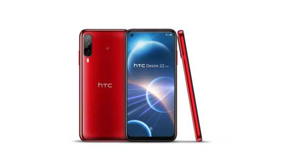 HTC Desire 22 pro」サルサ・レッド、22日発売 - ケータイ Watch