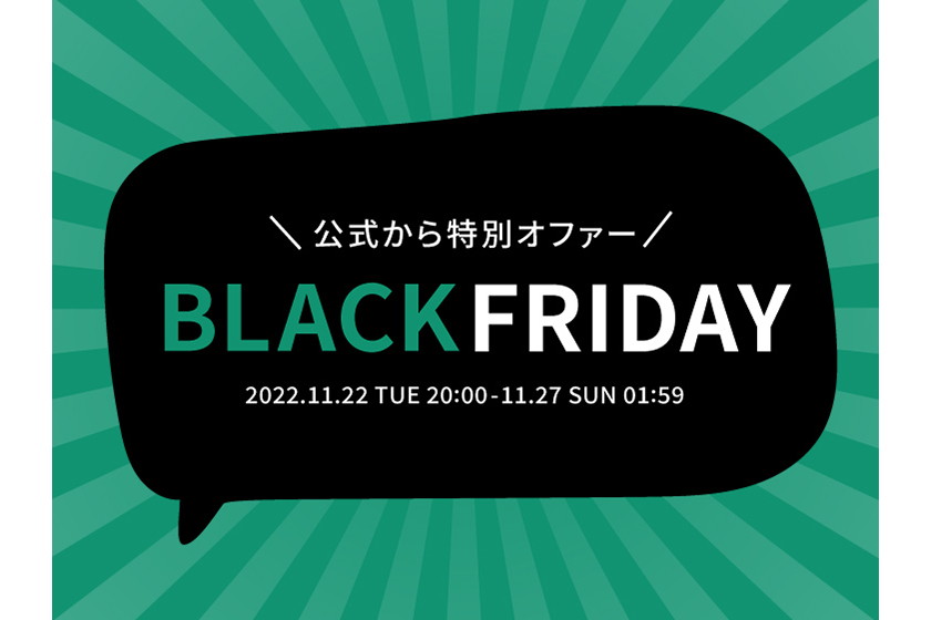 Oppo 楽天市場でブラックフライデーセールを開催 ポイント最大15倍やフルワイヤレスイヤホン進呈など ケータイ Watch