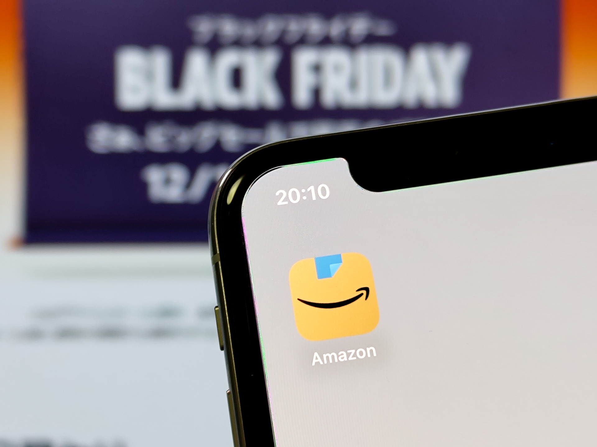 Amazonブラックフライデー」は12月1日まで、本誌記事まとめ - ケータイ