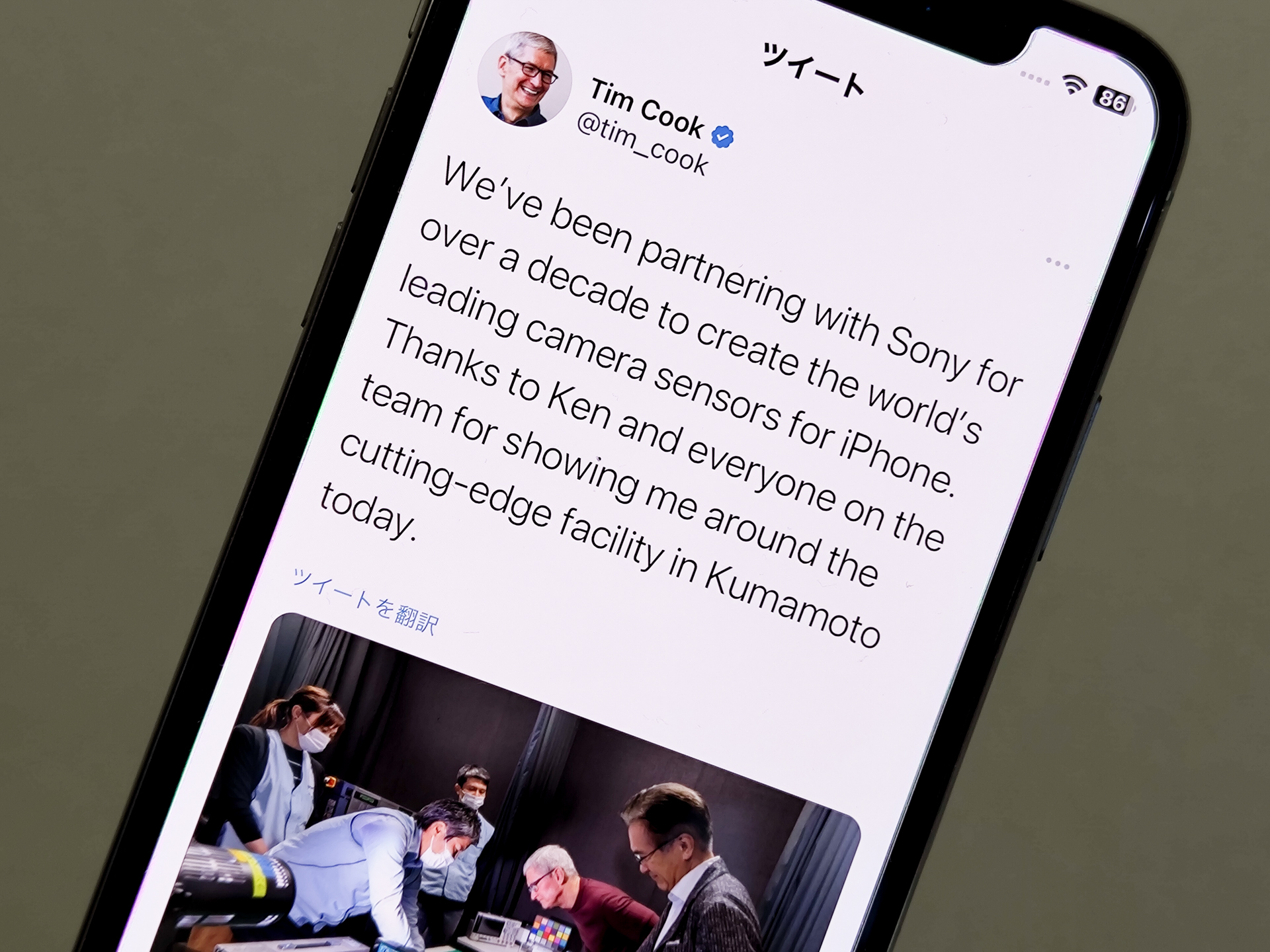アップルCEOのティム・クック氏、ソニーの熊本工場や「Apple 銀座