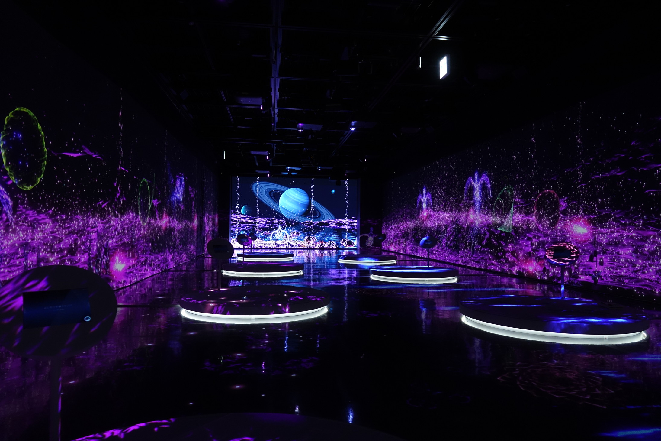 都会の一角で瞑想体験、KDDIの「GINZA 456 ととのう宇宙ラウンジ