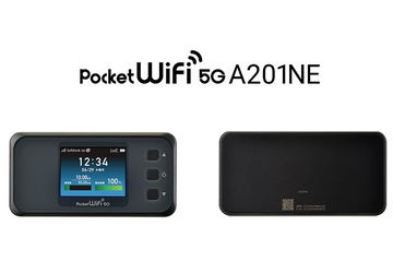 ソフトバンク・ワイモバイルから「Pocket WiFi 5G A101ZT/A102ZT