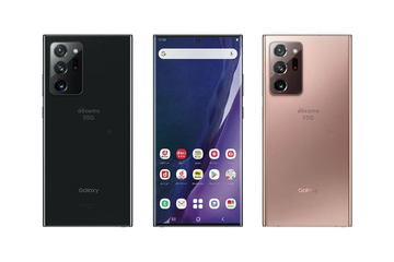 ドコモ、1億800万画素カメラの「Galaxy Note20 Ultra 5G SC-53A」を11月6日発売 - ケータイ Watch