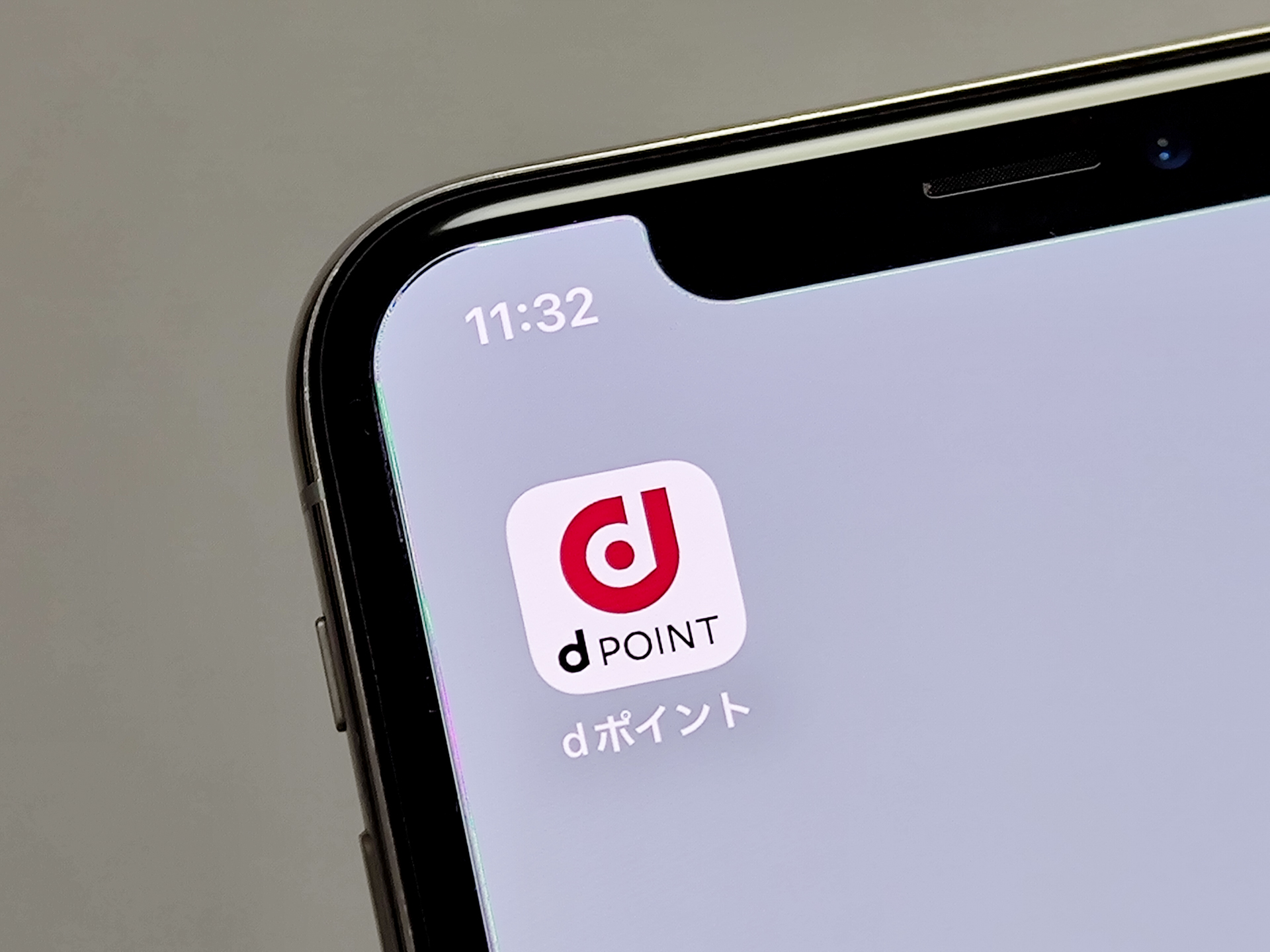 Dpoint App 「dポイントカード」で利用上限の初期値が「1回3万ポイント」に、6月から - ケータイ Watch