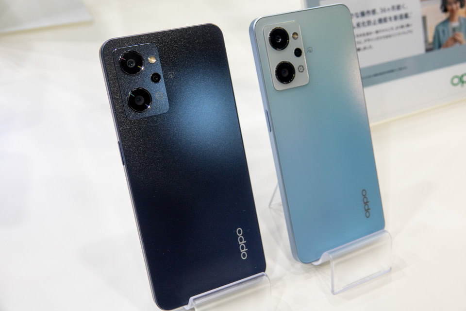 OPPO Reno7 A ブルー 楽天モバイル版 - www.muniloslagos.cl