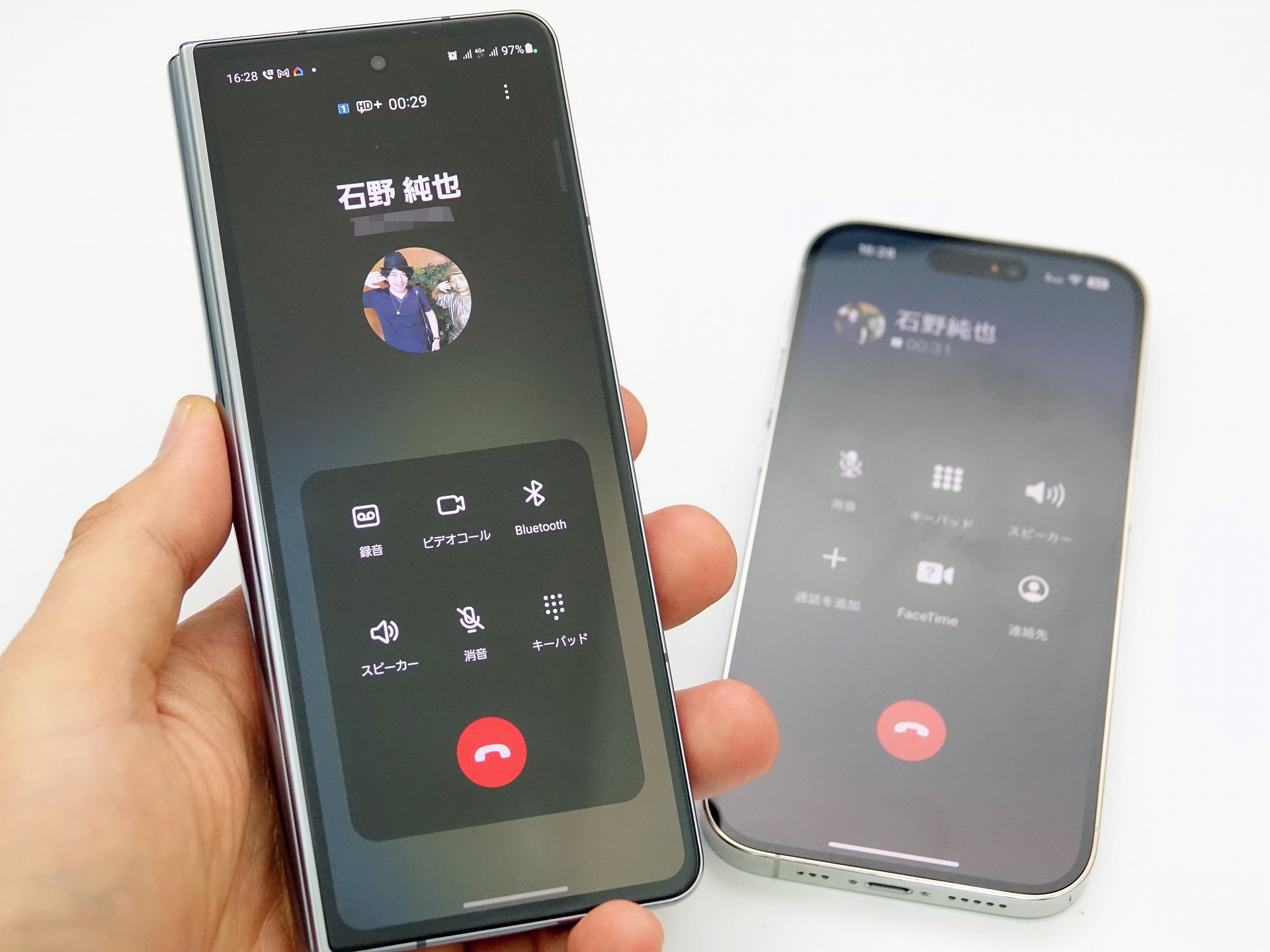 総務省で見直しが議論されるアクセスチャージ、悪用された